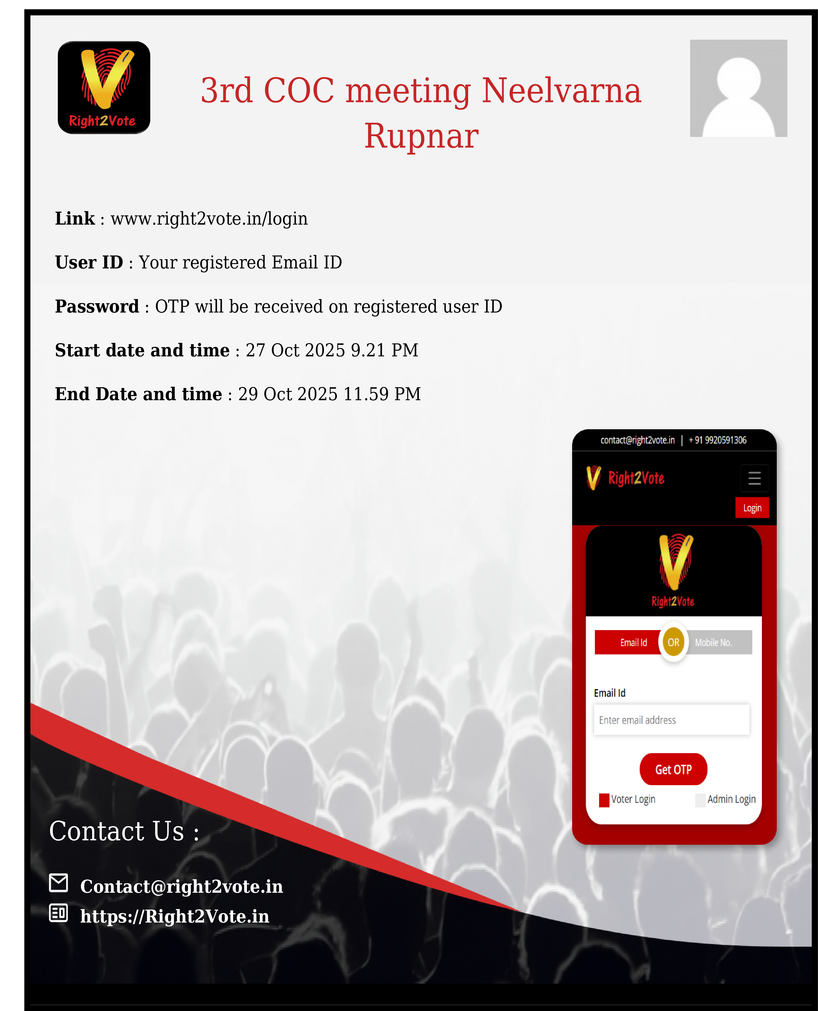 3rd-coc-meeting-neelvarna-rupnar image